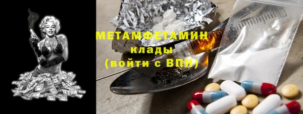 СК Белокуриха