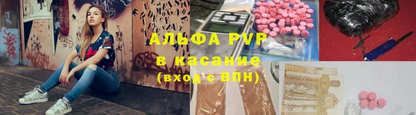 a pvp Белоозёрский