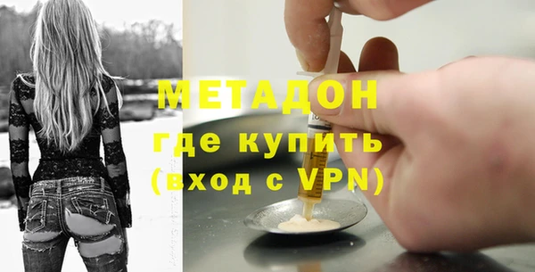 a pvp Белоозёрский