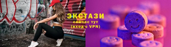 a pvp Белоозёрский