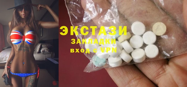 a pvp Белоозёрский