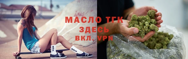 СК Белокуриха