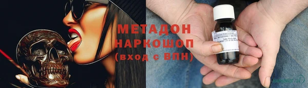 СК Белокуриха