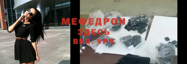 СК Белокуриха