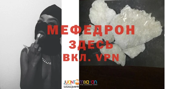a pvp Белоозёрский