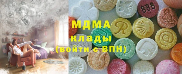 СК Белокуриха
