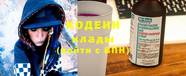 СК Белокуриха