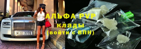 a pvp Белоозёрский