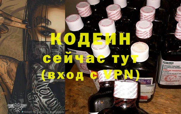 a pvp Белоозёрский