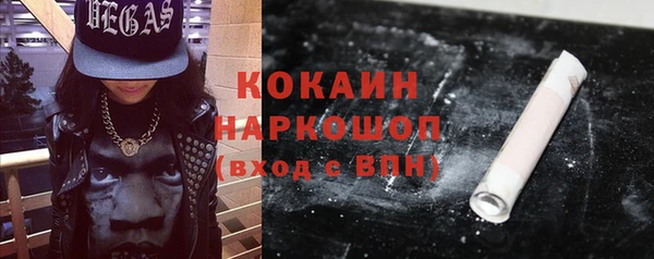 a pvp Белоозёрский