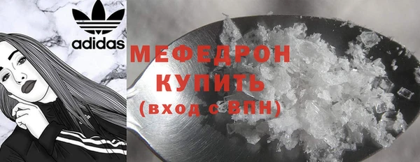 a pvp Белоозёрский