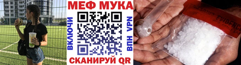 МЯУ-МЯУ мяу мяу  Волосово 